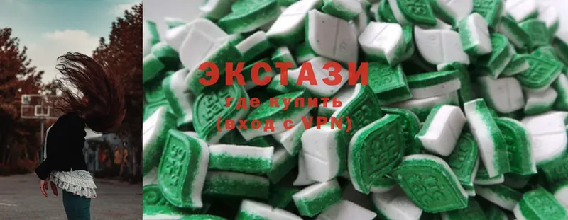 Ecstasy 300 mg Белая Калитва